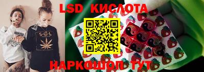 кокаин перу Нарткала