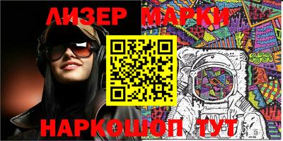 кокаин перу Нарткала