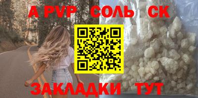 кокаин перу Нарткала