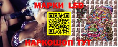 спиды Наро-Фоминск