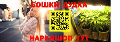 кокаин колумбия Нальчик