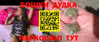 кокаин колумбия Нальчик