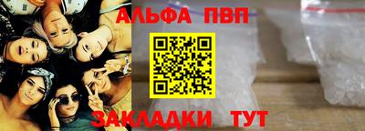кокаин колумбия Нальчик
