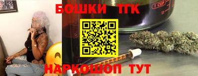 кокаин перу Нарткала
