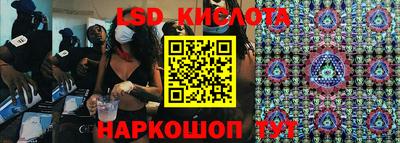 кокаин колумбия Нальчик