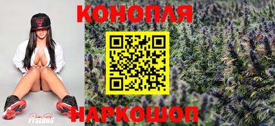 кокаин перу Нарткала