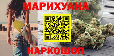 спиды Наро-Фоминск