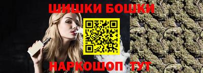 кокаин перу Нарткала