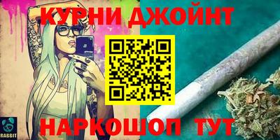 спиды Наро-Фоминск