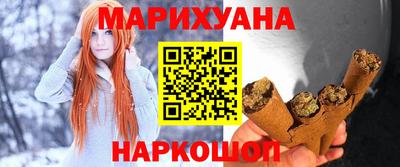 кокаин колумбия Нальчик