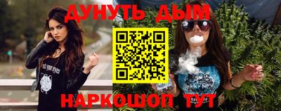 кокаин колумбия Нальчик
