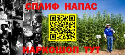 кокаин колумбия Нальчик