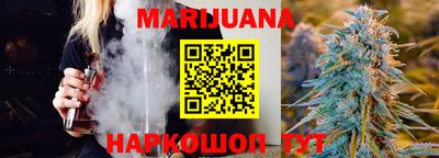 кокаин колумбия Нальчик