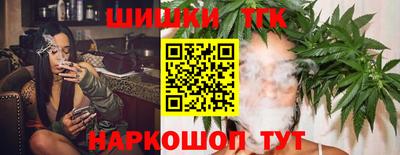 кокаин колумбия Нальчик