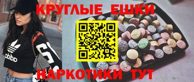 кокаин колумбия Нальчик