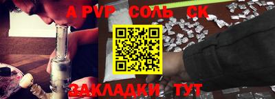 кокаин перу Нарткала