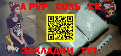кокаин колумбия Нальчик