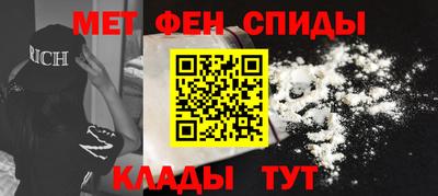 кокаин перу Нарткала