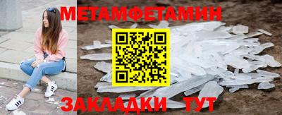 кокаин перу Нарткала