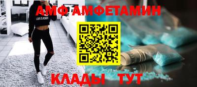 кокаин колумбия Нальчик