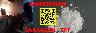 кокаин колумбия Нальчик