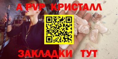 кокаин перу Нарткала