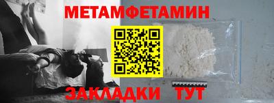 кокаин колумбия Нальчик