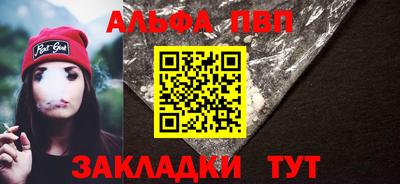 кокаин колумбия Нальчик