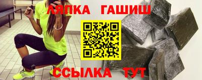 кокаин перу Нарткала