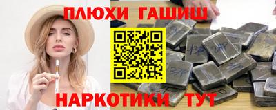 кокаин колумбия Нальчик
