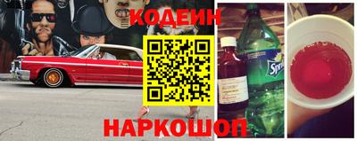 кокаин колумбия Нальчик