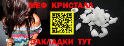 кокаин колумбия Нальчик