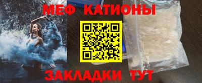кокаин перу Нарткала