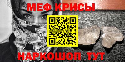 кокаин перу Нарткала